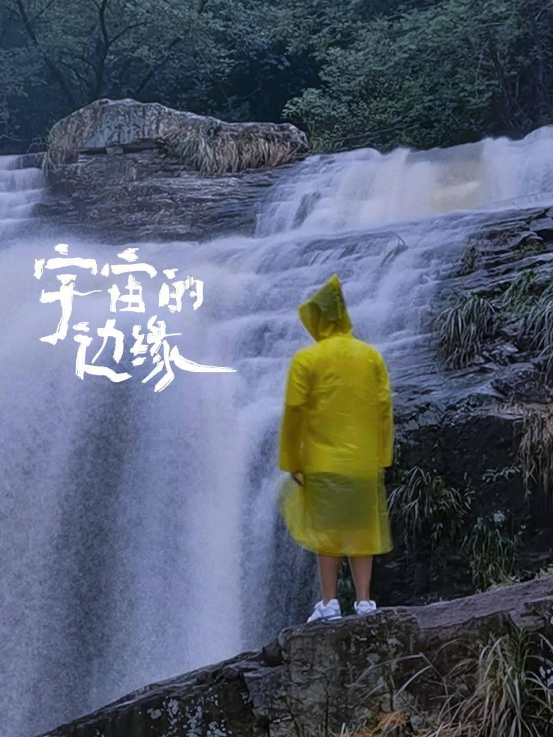 营救迷路的小男孩
