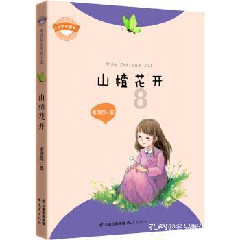 工作后考哪些证书，含金量最高？游戏画面