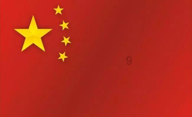 咸阳支队召开全市消防救援队伍政治工作例会
